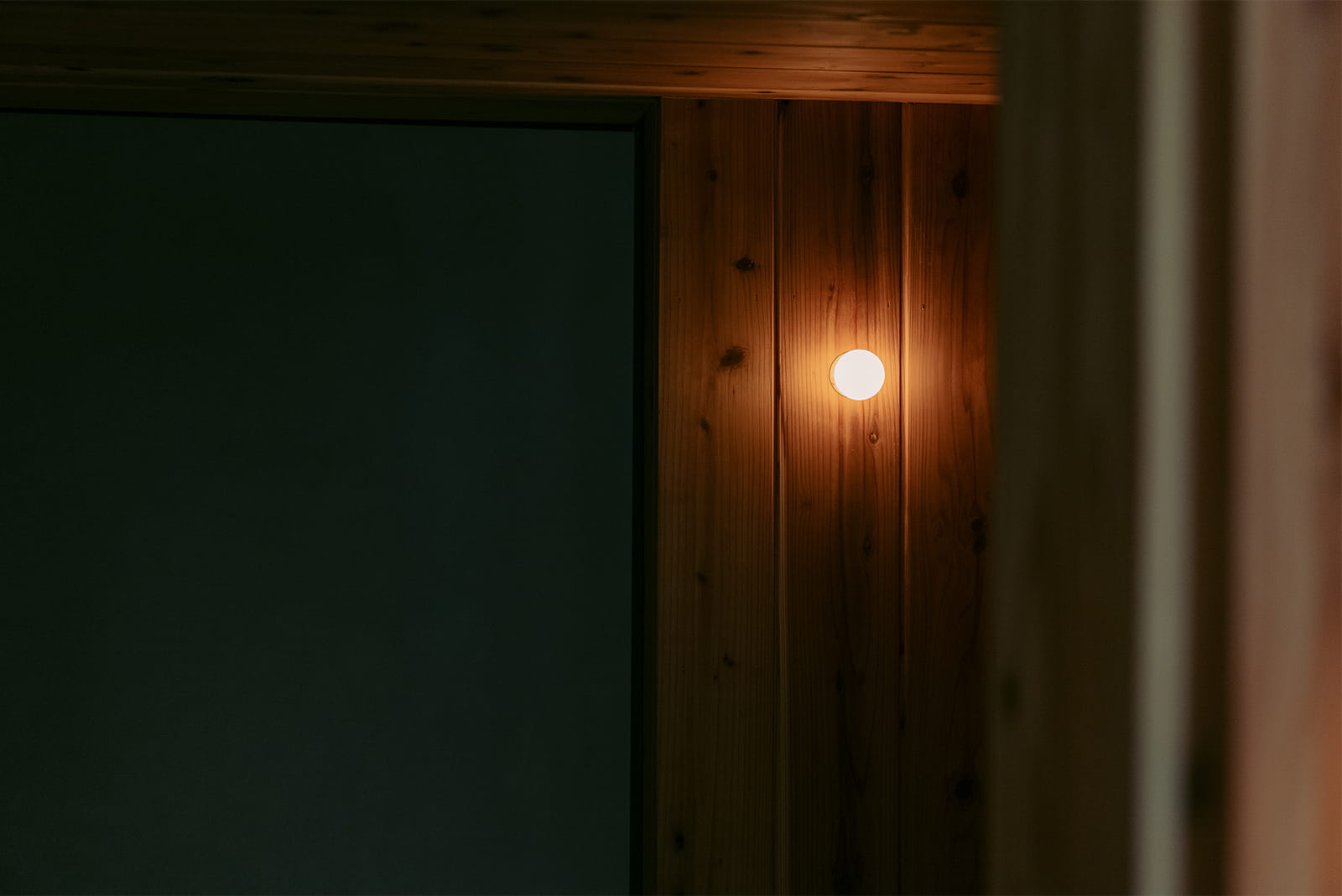 洞の湯・夜の灯り